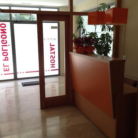 Hostal El Poligono Zamora Extérieur photo